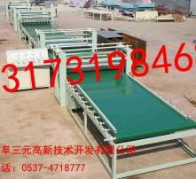 高清圖片中的便攜式空氣調(diào)節(jié)器具 便捷與科技的完美結(jié)合