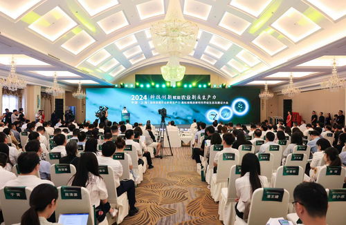 加快農業新質生產力發展，長三角農業硅谷在崇明揭牌