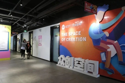 贛州經(jīng)開(kāi)區(qū)西城科技園 創(chuàng)新沃土，省級(jí)孵化器再添新績(jī)