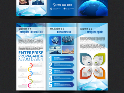 藍(lán)海領(lǐng)航，智創(chuàng)未來 藍(lán)色科技背景創(chuàng)意企業(yè)宣傳三折頁設(shè)計(jì)模板