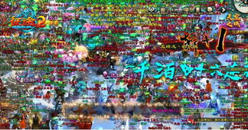 巨人網(wǎng)絡(luò) 匠心打造最好玩的游戲，引領(lǐng)網(wǎng)絡(luò)游戲產(chǎn)品新紀(jì)元