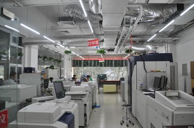 北京方迪鵬通數碼圖文制作 專業細致的圖像處理服務