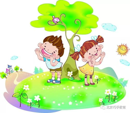 幼兒教師為什么一定要給孩子立班規——巧手教育圖文制作